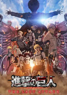 欧美成人aⅴ